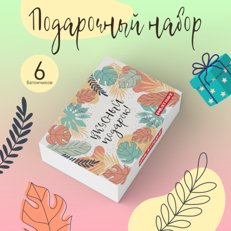 Подарочный набор №14 "Вкусный подарок" MustHave, 6 шт.